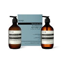 【国内正規品】 Aesop イソップ レバレンス デュエット (レバレンス ハンドウォッシュ 500mL・レバレンス ハンドバーム 500mL ) セット(4)