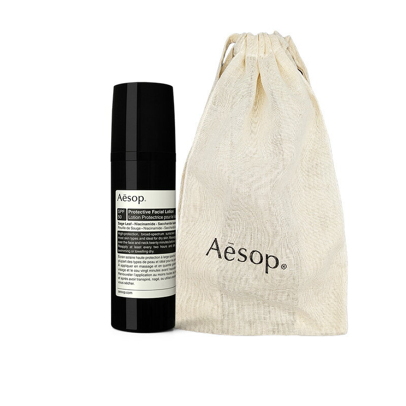 イソップ 日焼け止め 2024/2/26 発売【国内正規品】 Aesop イソップ　プロテクティブ　フェイシャル　ローション　SPF50　　巾着袋付き　50mL