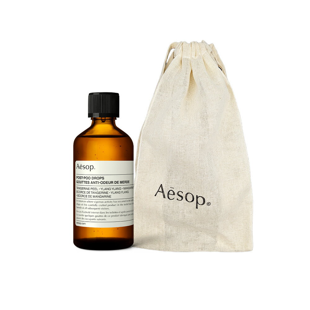 イソップ ポスト プー ドロップス 【国内正規品】 Aesop イソップ ポスト プー ドロップス　100ml 芳香剤 巾着付き