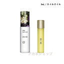 【国内正規品】ウカ uka ネイルオイル 24:45 5mL/ネイルオイル