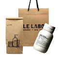 【国内正規品】LE LABO ルラボ コンディショナー ヒノキ CONDITIONER HINOKI 85ml・250ml 紙袋 ショッパー付き ギフト プレゼ...