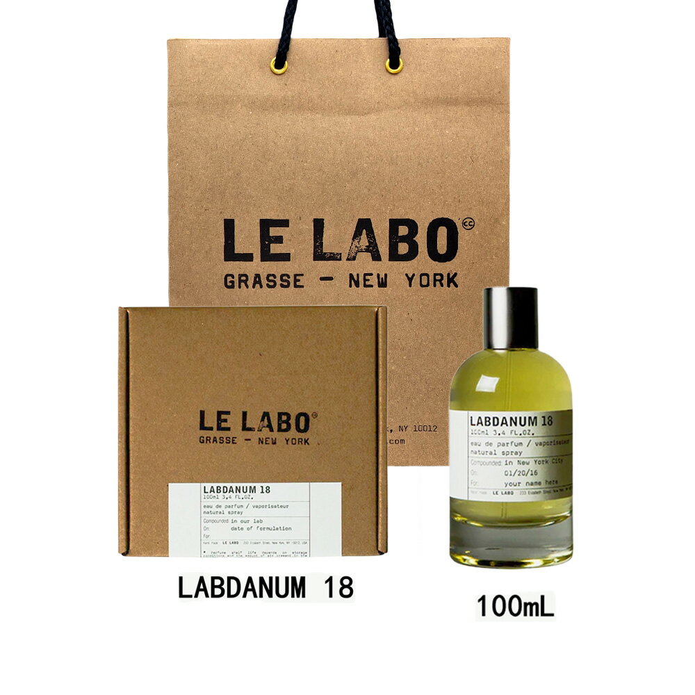 ダナ 【国内正規品】LE LABO ル ラボ LABDANUM 18 ル ラボ ラブダナム 18 オードパルファム 香水 eau de parfum 100mL 【公式BOXラッピング】ル ラボ 香水 ショッパー付き プレゼント ギフト