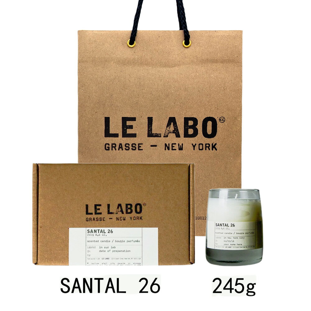 楽天市場】santal 26の通販 楽天市場】santal 26の通販