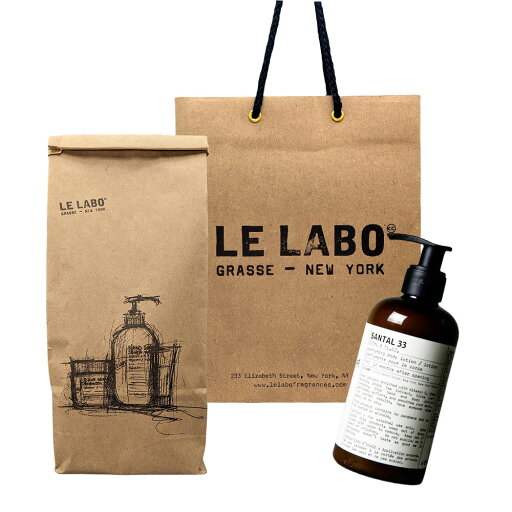 【国内正規品】Le Labo ル ラボ BODY LOTION (ル ラボ ボディ ローション) SANTAL 33 (サンタル 33) 237mL ショッパー付き プレゼント ギフト 紙袋付き 【国内正規品】Le Labo ル ラボ BODY LOTION (ル ラボ ボディ ローション) SANTAL 33 (サンタル 33) 237mL ショッパー付き プレゼント ギフト 紙袋付き