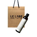 【国内正規品】Le Labo ル ラボ SHOWER GEL (シャワー ジェル) YLANG 49 (イラン 49) 237mL ショッパー付き プレゼント ギフト