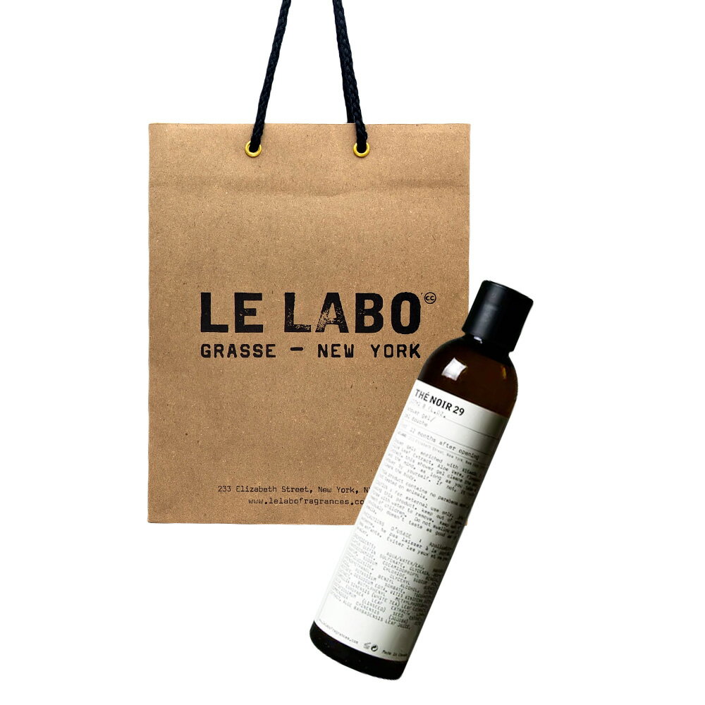 Le Labo ル ラボ SHOWER GEL (シャワー ジェル) THÉ NOIR 29 (テ ノワール 29) 237mL ショッパー付き プレ...