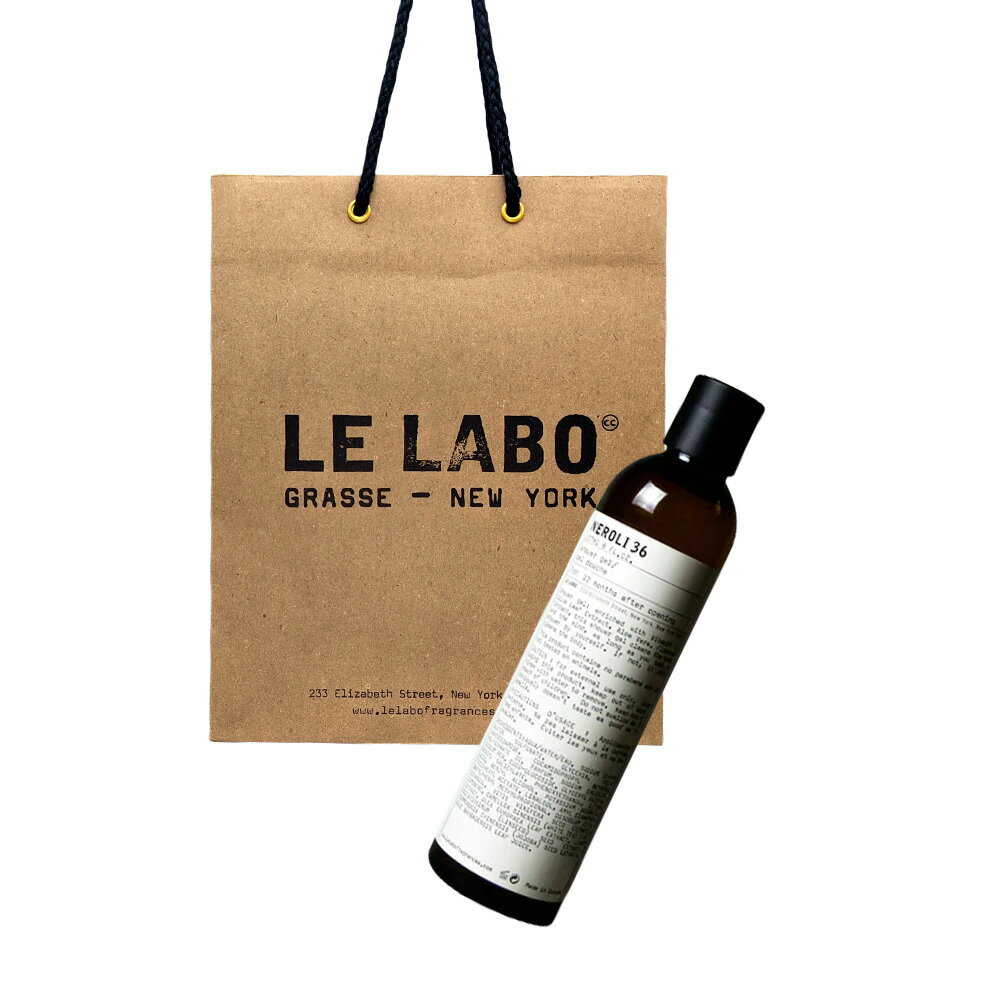 Le Labo ル ラボ SHOWER GEL (シャワー ジェル) NEROLI 36 (ネロリ36) 237mL ショッパー付き プレゼント ギフト