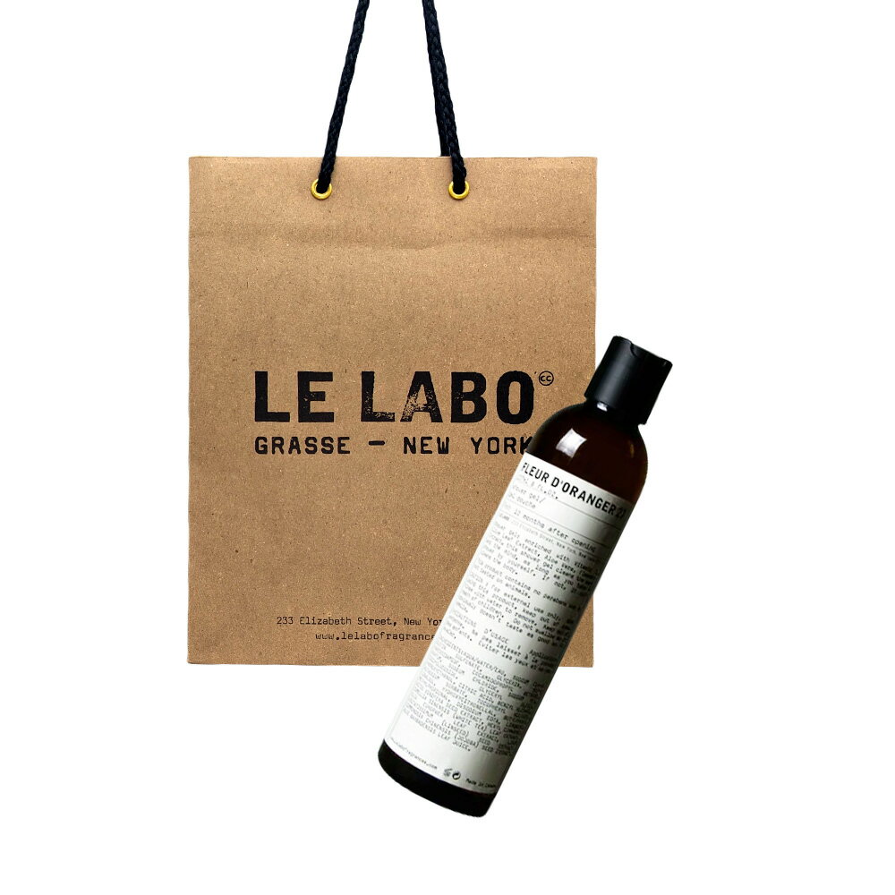 Le Labo ル ラボ SHOWER GEL (シャワー ジェル) FLEUR D'ORANGER 27 (フルール ドランジェ 27 ) 237mL ショッ...