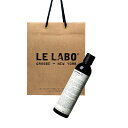 【国内正規品】Le Labo ル ラボ SHOWER GEL (シャワー ジェル) ANOTHER 13 (アナザー13) 237mL ショッパー付き プレゼント ギフト
