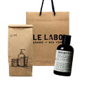 【国内正規品】Le Labo ル ラボ BODY OIL (ボディ オイル) BERGAMOTE 22 (ベルガモット 22) 120mL ショッパー付き プレ...
