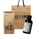 【国内正規品】Le Labo ル ラボ BODY OIL (ボディ オイル) ROSE 31 (ローズ 31) 120mL ショッパー付き プレゼント ギフト ...
