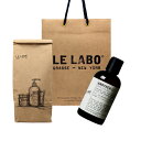 【国内正規品】Le Labo ル ラボ BODY OIL (ボディ オイル) ANOTHER 13 ( ル ラボ アナザー13) 120mL ショッパー付き プ...