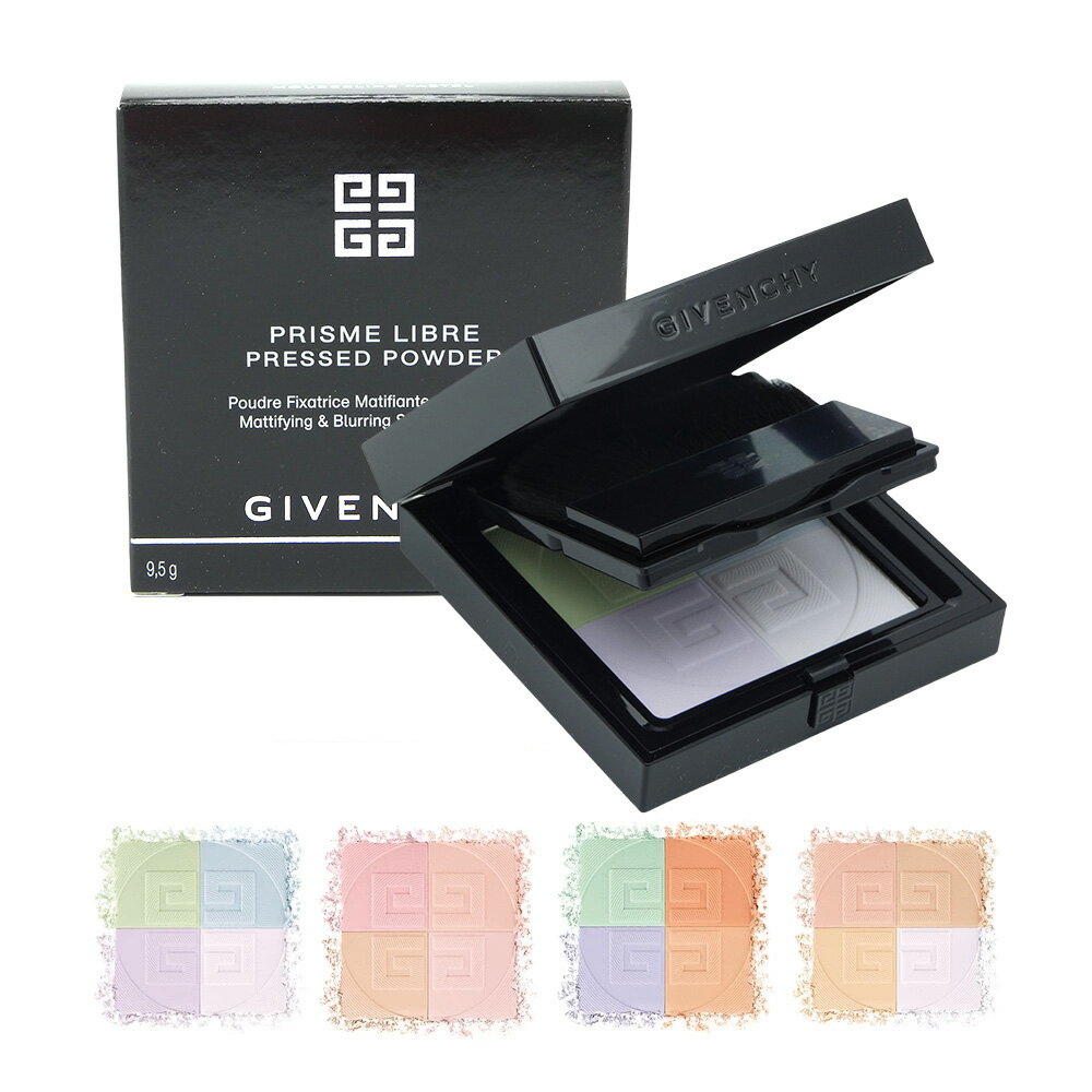 【国内正規品】 ジバンシイ GIVENCHY プリズム・リーブル・プレストパウダー 9.5g 4色フェイスパウダーのサムネイル