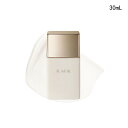 【国内正規品】RMK アールエムケー RMK　ロングラスティングUVベース 30mL SPF50・PA+++ 化粧下地 1