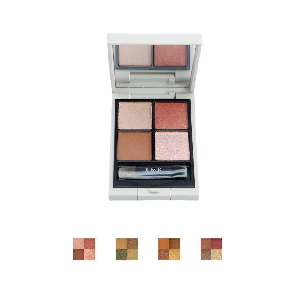 2024/1/10発売 【国内正規品】RMK アールエムケー シンクロマティック アイシャドウパレット 4.2g/アイシャドウパレット