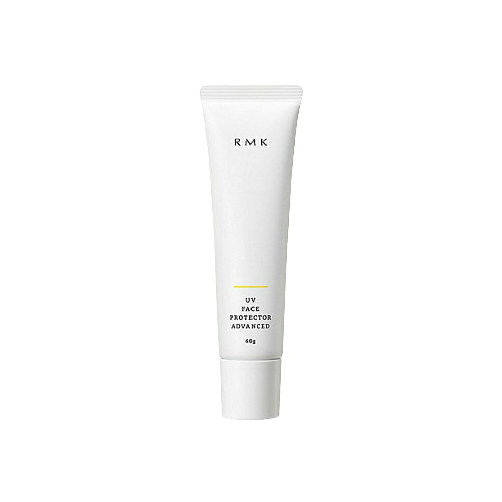 【国内正規品】RMK アールエムケー RMK UVフェイスプロテクター アドバンスド 60g SPF50+ PA++++