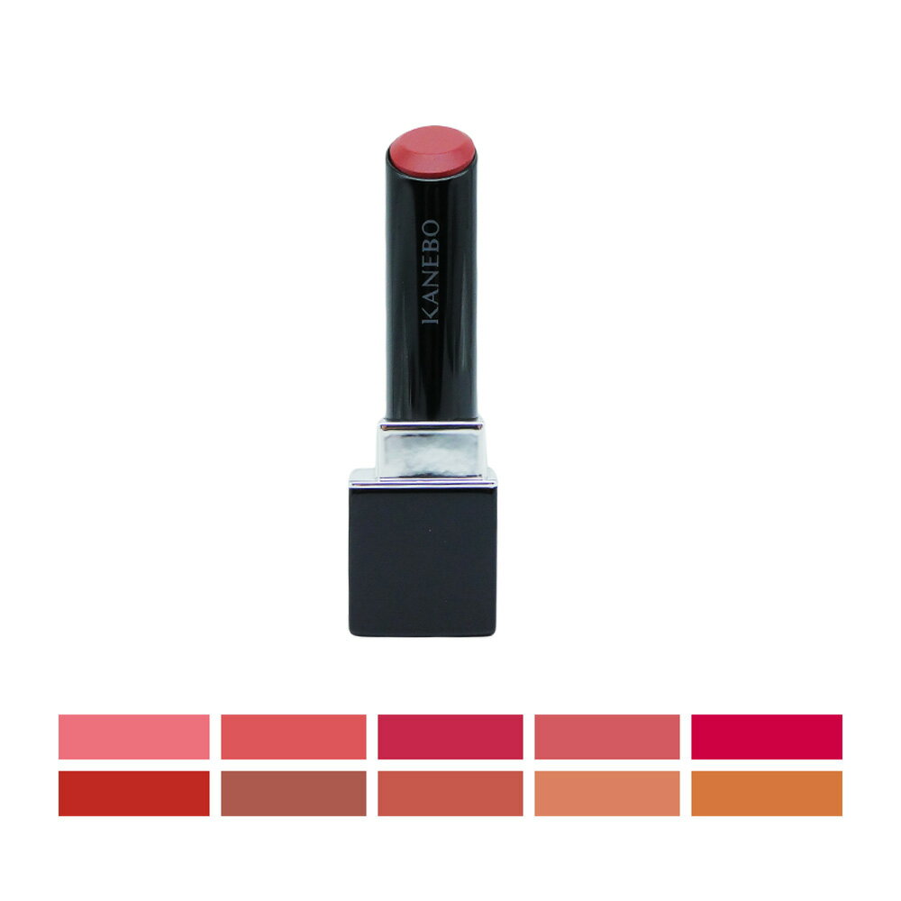 【国内正規品】KANEBO カネボウ ルージュスターヴァイブラント 3.7g/口紅