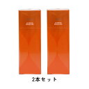 2024/2/9 発売【国内正規品】est(エスト)エスト AC ピュリファイ マッサージウォッシュ 170g 洗顔料 (2本セット)