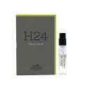 Hermès エルメス H24 オードトワレ 2mL 香水 お試し ミニサイズ 携帯用 【国内正規品】