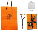 【国内正規品】Hermès トレ ドゥ エルメス ル クルブ−シル アイラッシュ カーラー ラッピング済み リボン付き ショッパー付き 母の日 ギフト...