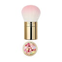 「国内正規品」GUERLAIN ゲラン メテ