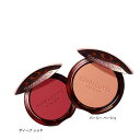 2025/2/1 発売【国内正規品】GUERLAIN・ゲラン テラコッタ ブラッシュ 5g/チーク