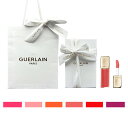 【国内正規品】GUERLAIN・ゲラン キスキス ビー グロウ オイル 9.5mL/グロス 紙袋ショッパー付き ギフト プレゼント 誕生日 母の日