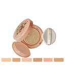 【国内正規品】Gucci Beauty/グッチ ビューティー グッチ クッション ドゥ ボーテ 14g/SPF20・PA++/クッションファンデーション 紙袋シ...