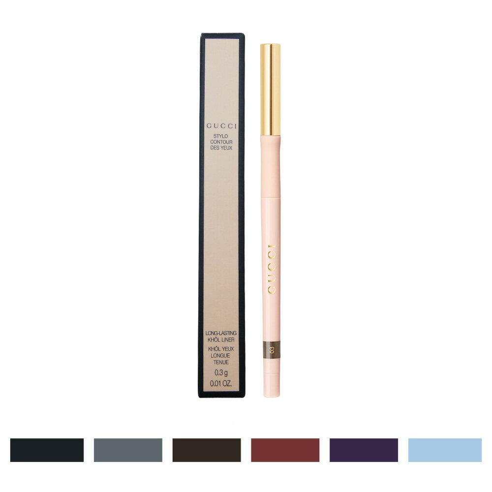 【国内正規品】Gucci Beauty/グッチ ビューティー グッチ スティロ コントゥール デ ユー 0.3g／アイライナーのサムネイル