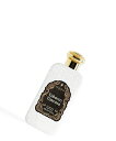 【国内正規品】 Santa Maria Novella(サンタ・マリア・ノヴェッラ) ボディミルク トバッコ・トスカーノ(プラスチックボトル) 250mL/ボディミルク