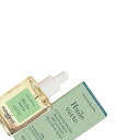 【国内正規品】 マニキュリスト manucurist ナチュラル ネイルケア ユイルベルト 15mL/ネイルケア