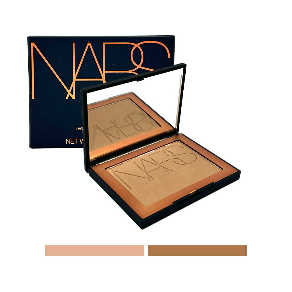 NARS ナーズ ラグナ　ブロンジングパ