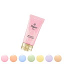 2025/9/18 発売【国内正規品】 エレガンス モデリング カラーベース SPF25 PA++ 化粧下地 (肌色補正メイクアップベース) 30g / 7色
