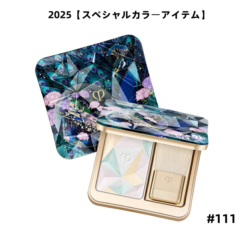 2025/10/15 発売 (数量限定) clé de peau BEAUTÉ/クレ・ド・ポー ボーテ ル・レオスールデクラ #111【スペ...