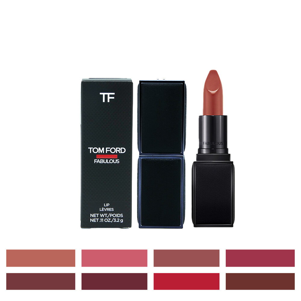 TOM FORD BEAUTY/トム フォード ビューティ FUCKING　ファビュラス　リップ 3.4g／リップ
