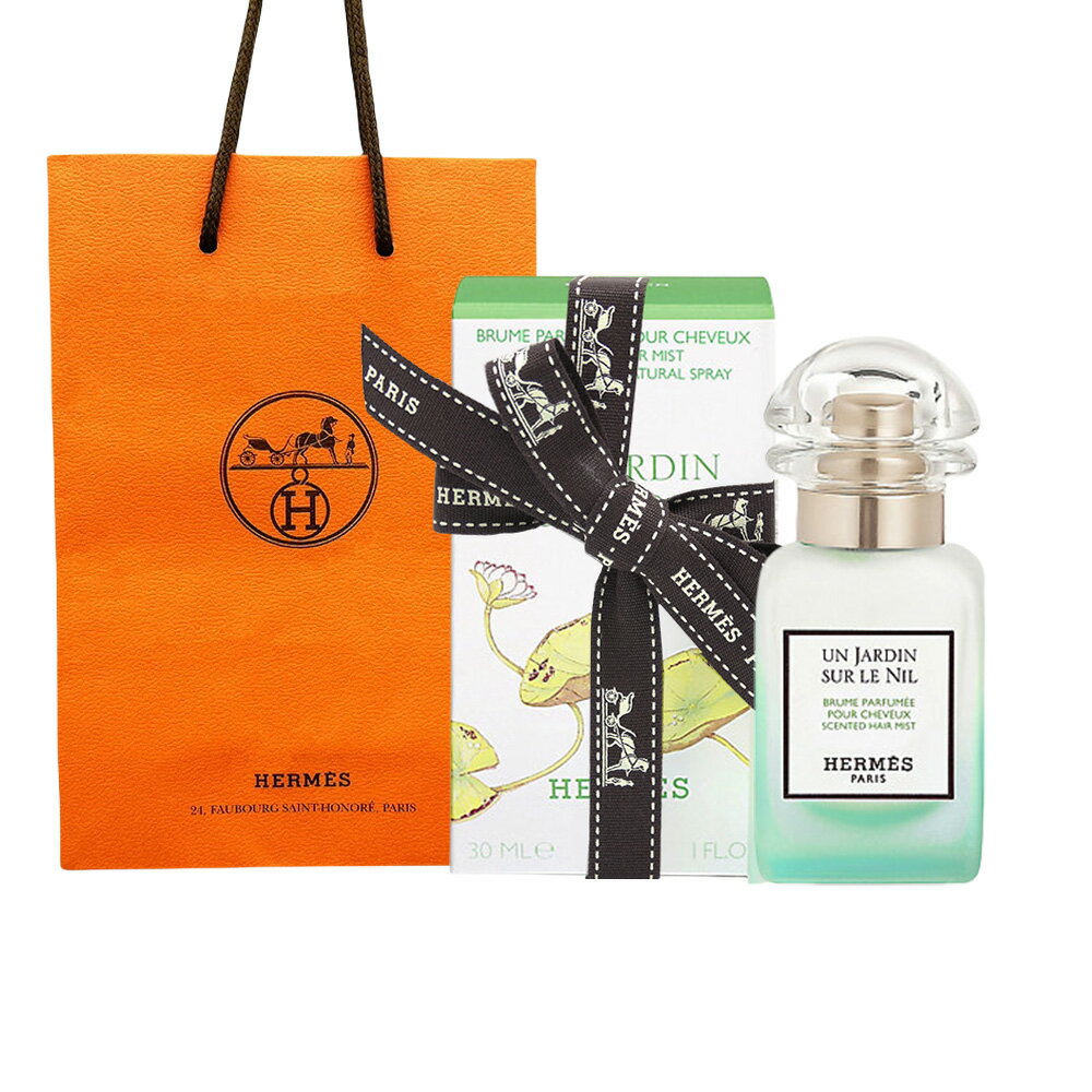 【国内正規品】 Hermes（エルメス ） ナイルの庭ヘアミスト 30mL／ヘアミスト 紙袋ショッパー付き　ギフト プレゼント　誕生日　母の日のサムネイル