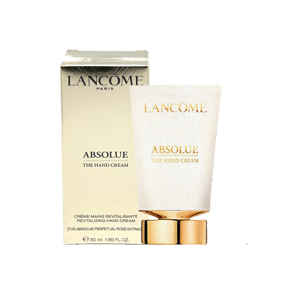 楽天市場】ランコム アプソリュ ハンドクリームの通販