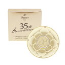 35th 限定発売 2025/6/1 【国内正規品】 ELEGANCE/エレガンス ラ プードル オートニュアンス 35th アニバーサリー ケース (ケースの...