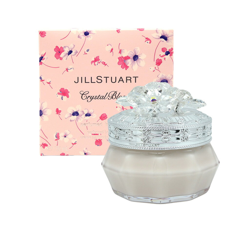 JILLSTUART/ジルスチュアート　クリスタルブルーム　パフュームド　ボディクリーム 150mL／ボディクリ..