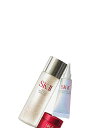 【国内正規品】SK-II/エスケーツー(SK2) マザーズデー トライアル キット(限定品)