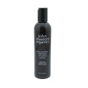 【国内正規品】 ジョンマスターオーガニック(john masters organics) イブニングPシャンプー N 236mL・473mL/シャンプー