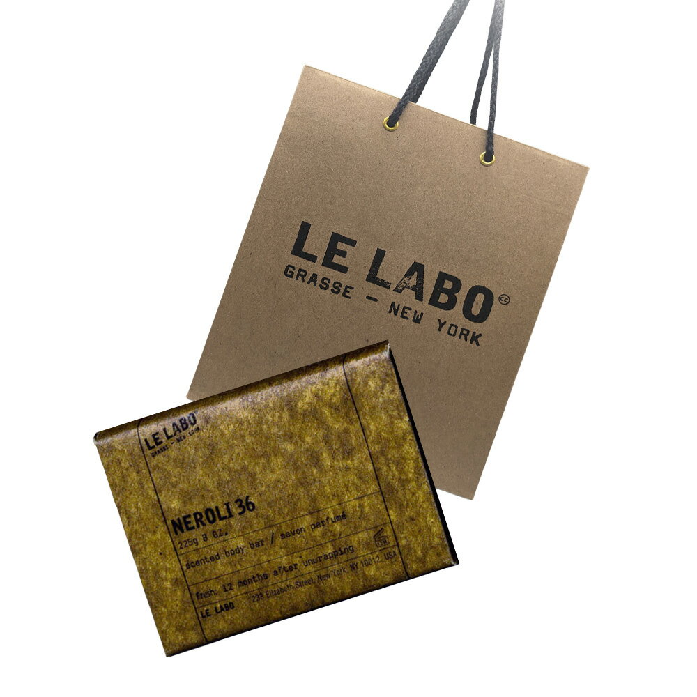 ル ラボ ローズ ソープ （Le labo）NEROLI 36 (ネロリ 36) 225g/ ローズ ソープ 化粧石けん ショッパー付き　ギフト プレゼント　誕生日