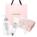 【国内正規品】 JILLSTUART/ジルスチュアート ホワイトフローラル ウォータートリートメント & ヘアミルク セット ギフトセット 誕生日 プレゼント ...