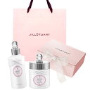 【国内正規品】 JILLSTUART/ジルスチュアート ボディスクラブ & ボディミルクセットギフトセット 誕生日 プレゼント ギフト ショッパー付き 贈り物 ...