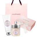 【国内正規品】 JILLSTUART/ジルスチュアート バスタイムセットA〈ホワイトフローラル バスソルト/ホワイトフローラル ヘアマスク〉ギフトセット 誕生日...