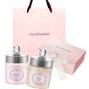 【国内正規品】 JILLSTUART/ジルスチュアート バスタイムセットB〈ヘッドクレンズ/バスソルト〉ギフトセット 誕生日 プレゼント ギフト ショッパー付き...