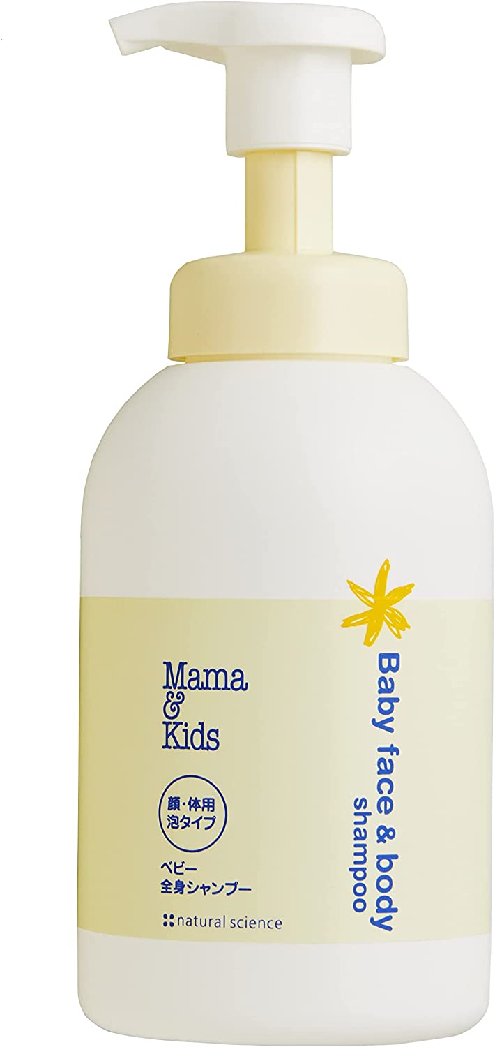 Mama&Kids ޥ&å ٥ӡȥס460ml ֤ ٥ӡå ܥǥס 뤪 ˢ