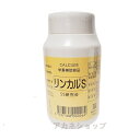 あす楽 国内正規品 リンカルS カルシウム加工食品 リンカルS 栄養補助食品 日本製