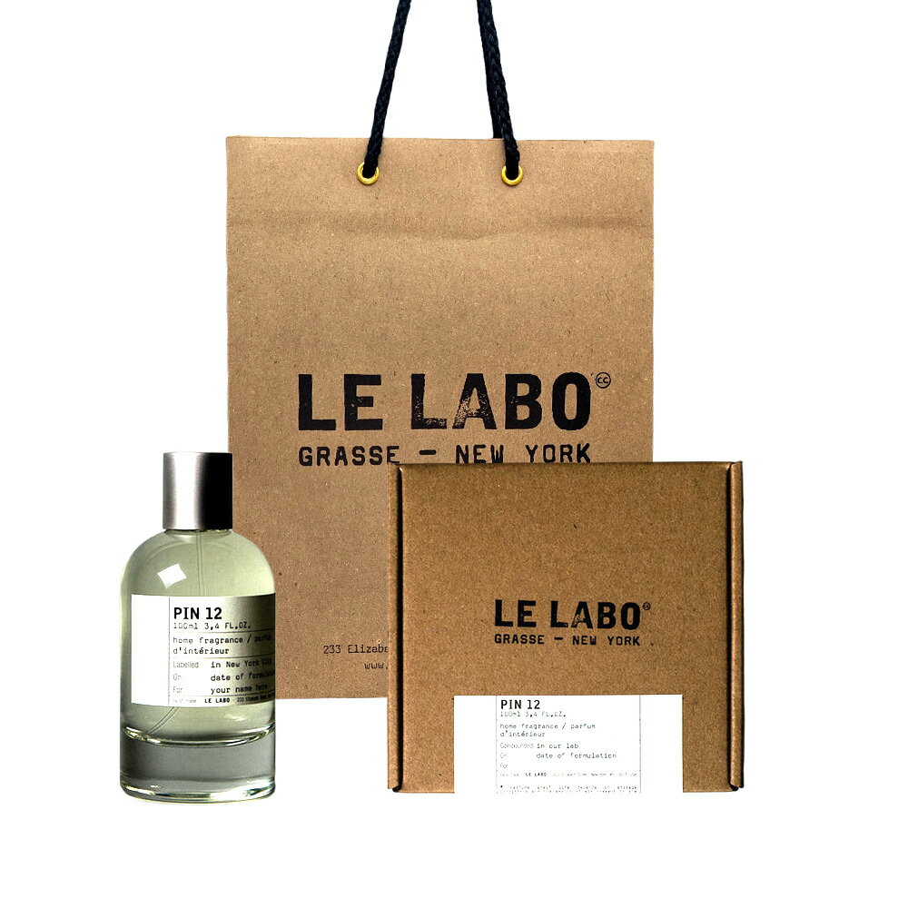 ル ラボ （Le labo）PIN 12 (パン 12) 100ml/ ホーム フレグランス 【公式BOXラッピング】ショッパー付き プレゼント ギフト