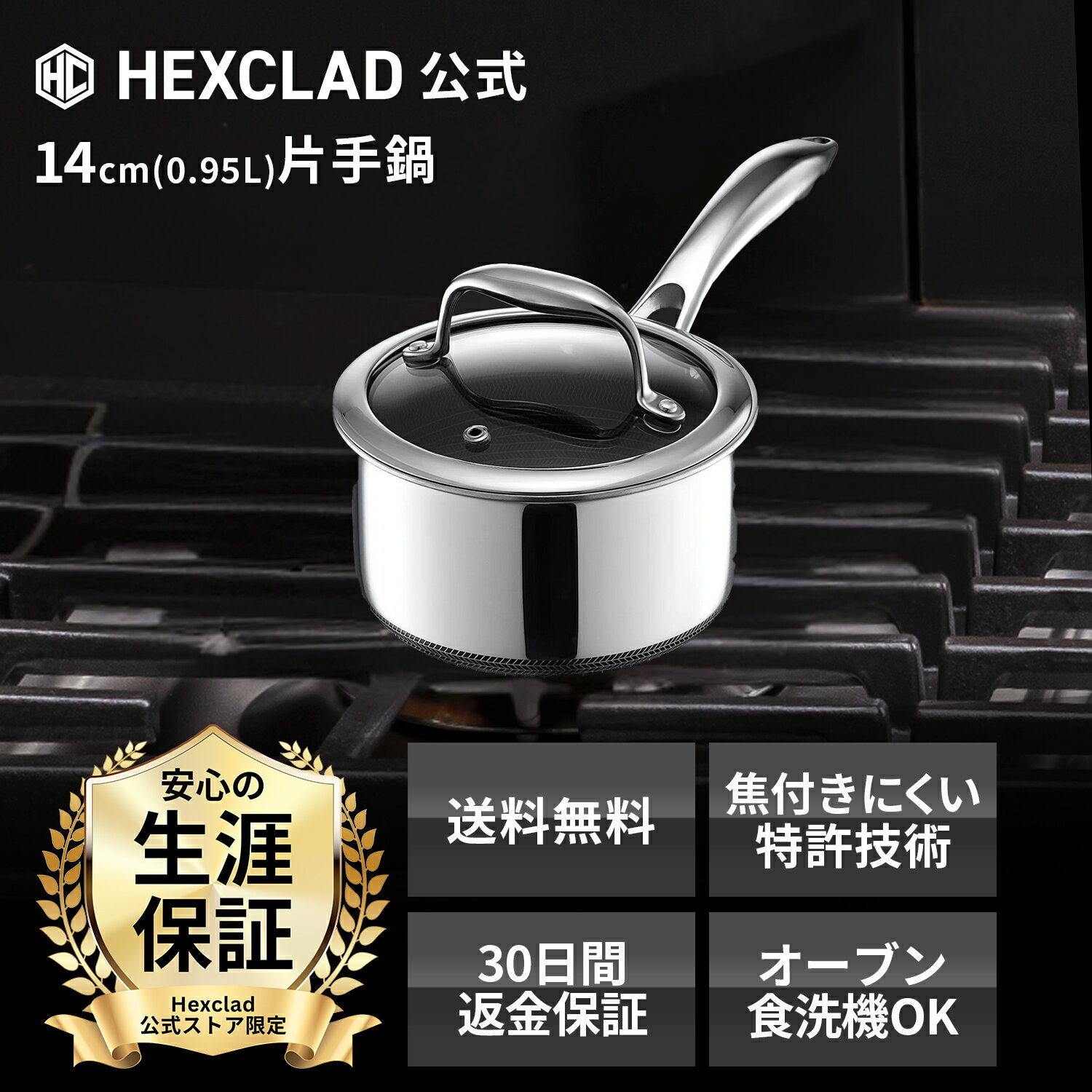 楽天市場】GLOCAL HEXCITEの通販 楽天市場】GLOCAL HEXCITEの通販